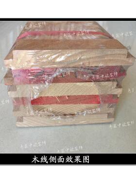 6/花线装饰 边线8木雕宽线 10cm吊顶顶角/欧式欧式雕