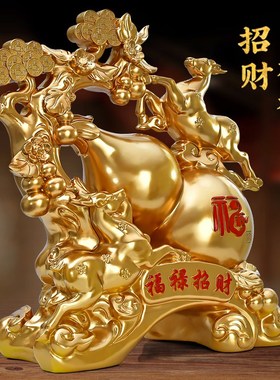 福禄招财葫芦摆件客厅玄关镇宅鹿A旺电视柜酒柜装饰品乔迁新居礼