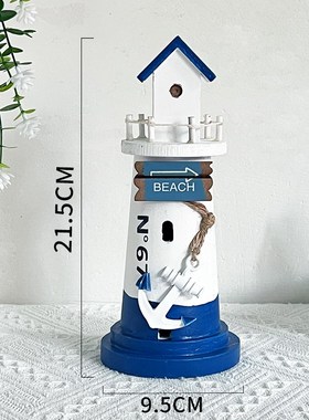 创意家居木质鸟屋灯塔模型装饰海洋拍摄道具海边纪念品桌面小摆件