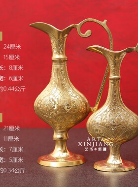 纯铜花瓶摆件巴基斯坦特色雕刻家居装饰品复古黄铜扁壶书房工艺品