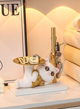 招财猫玄关钥匙收纳摆件家居客厅进门鞋柜装饰乔迁新居礼品置物架