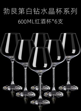 客厅酒柜装饰品摆件轻奢高档餐边柜开放格柜子套装2024新款高级感