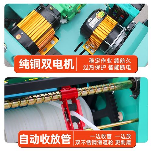 三轮车电动新型高压打药机器喷雾器玉米小麦果树蔬菜打药消毒神器 - 图2