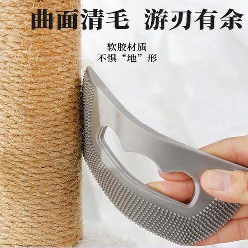 宠物静电除毛手套猫毛清理器双向刷毛刮毛粘毛猫毛吸附去猫毛神器 - 图2