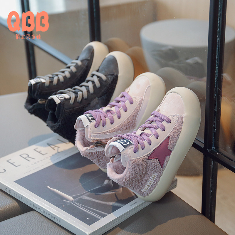 女童加绒运动鞋2023冬季新款二棉鞋男童高筒板鞋网红儿童保暖棉鞋,淘宝优惠券,粉丝福利购,淘宝优惠卷