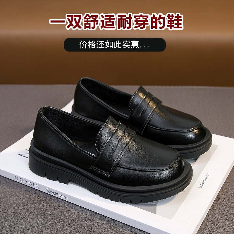 女童小皮鞋春秋款儿童黑色单鞋子英伦风男童表演鞋软底豆豆演出鞋,淘宝优惠券,粉丝福利购,淘宝优惠卷