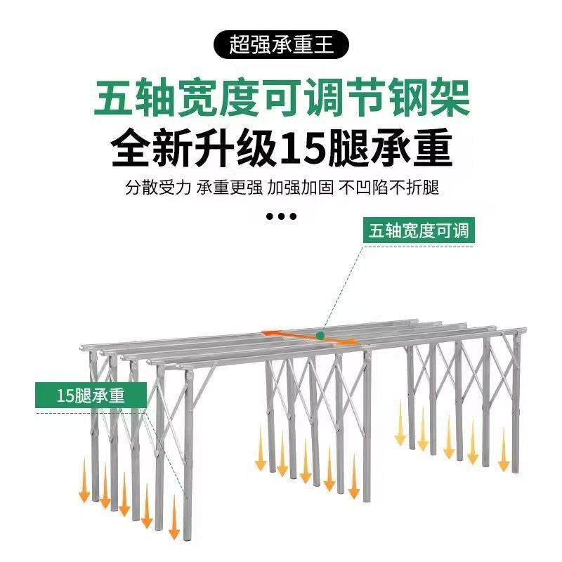 摆地摊货架摊位架可折叠便携式摆货架架子商用摆摊桌子夜市竹席,淘宝优惠券,粉丝福利购,淘宝优惠卷