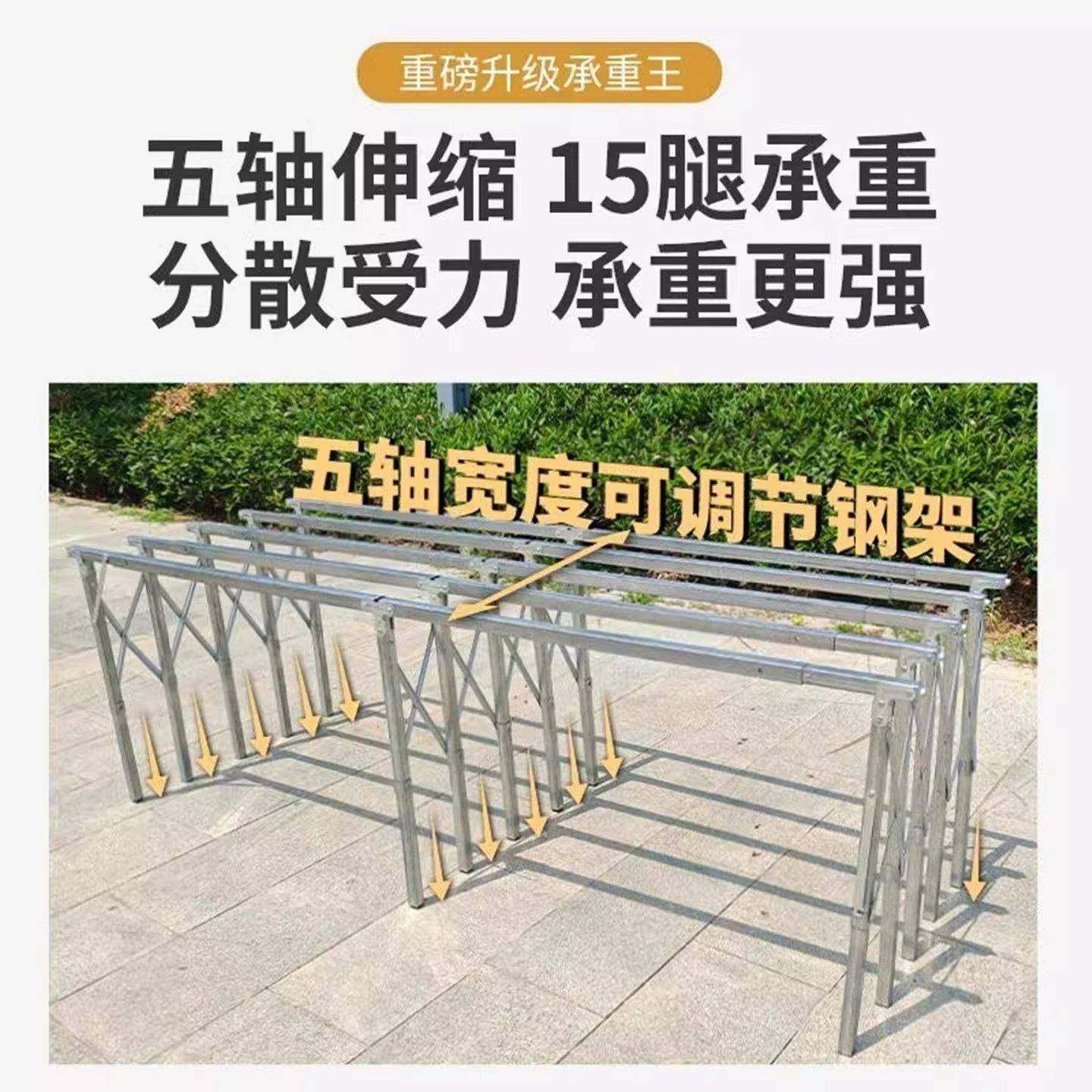 摆地摊货架摊位架可折叠便携式摆货架架子商用摆摊桌子夜市竹席,淘宝优惠券,粉丝福利购,淘宝优惠卷