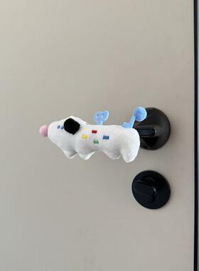 可爱狗狗门把手套卡通造型门挡墙壁防撞把手保护套防磕碰墙面保护
