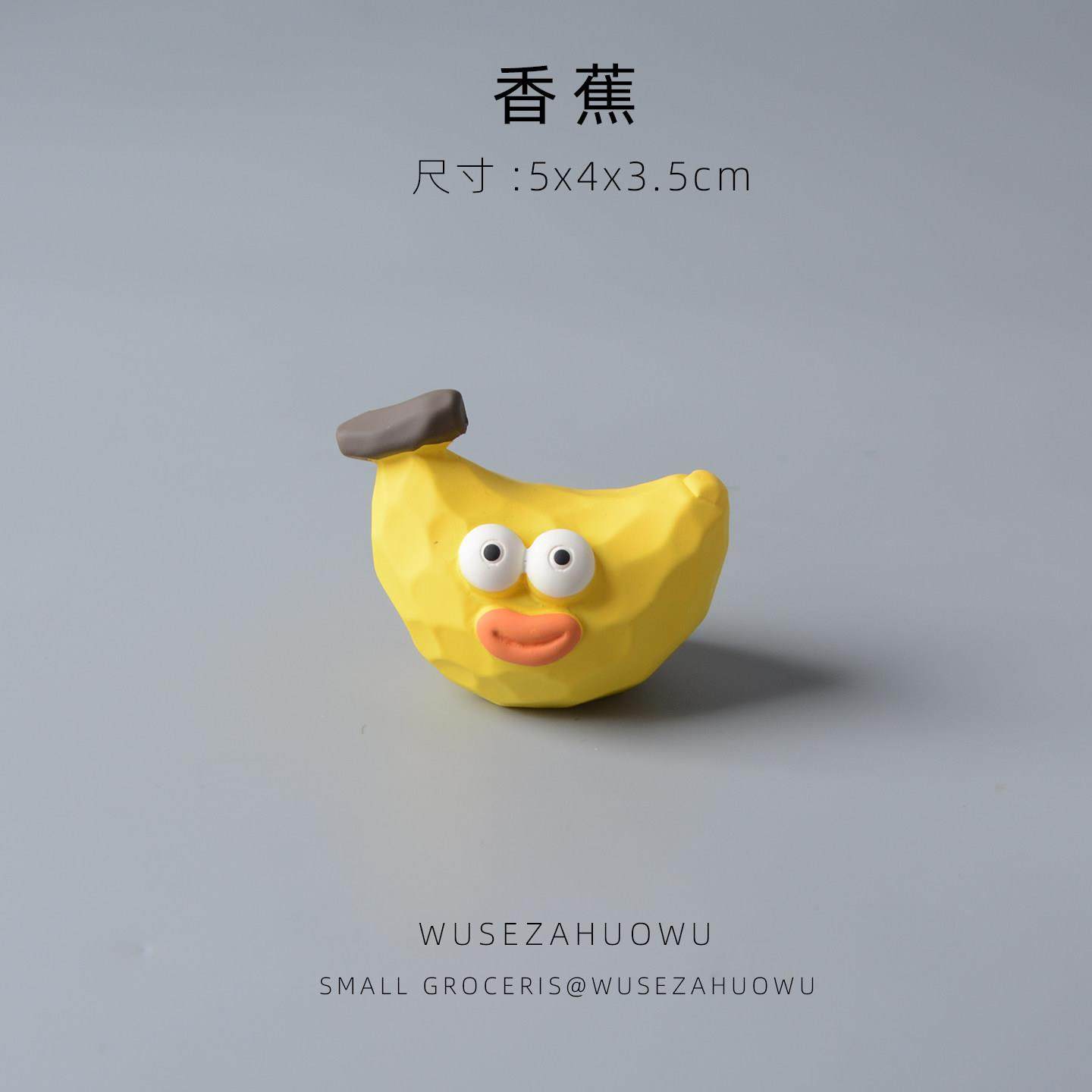 榴莲木雕风可爱水果摆件西瓜桃子车载装饰品汽车中控台电脑屏幕女,淘宝优惠券,粉丝福利购,淘宝优惠卷