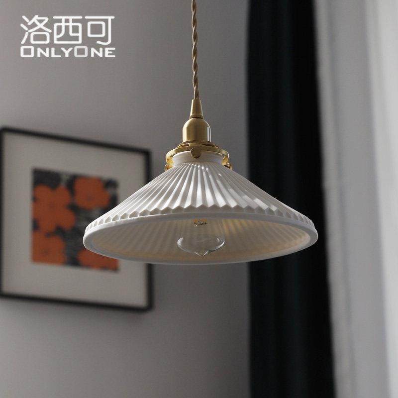 洛西可 陶瓷伞形单头小吊灯法式复古美式北欧日式卧室床头黄铜灯,淘宝优惠券,粉丝福利购,淘宝优惠卷