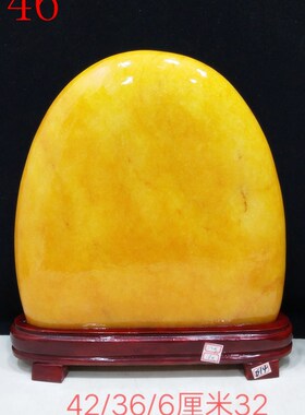 奇石石头 黄蜡石 黄色玉石原石观赏石客厅玄关办公室镇宅风水摆件