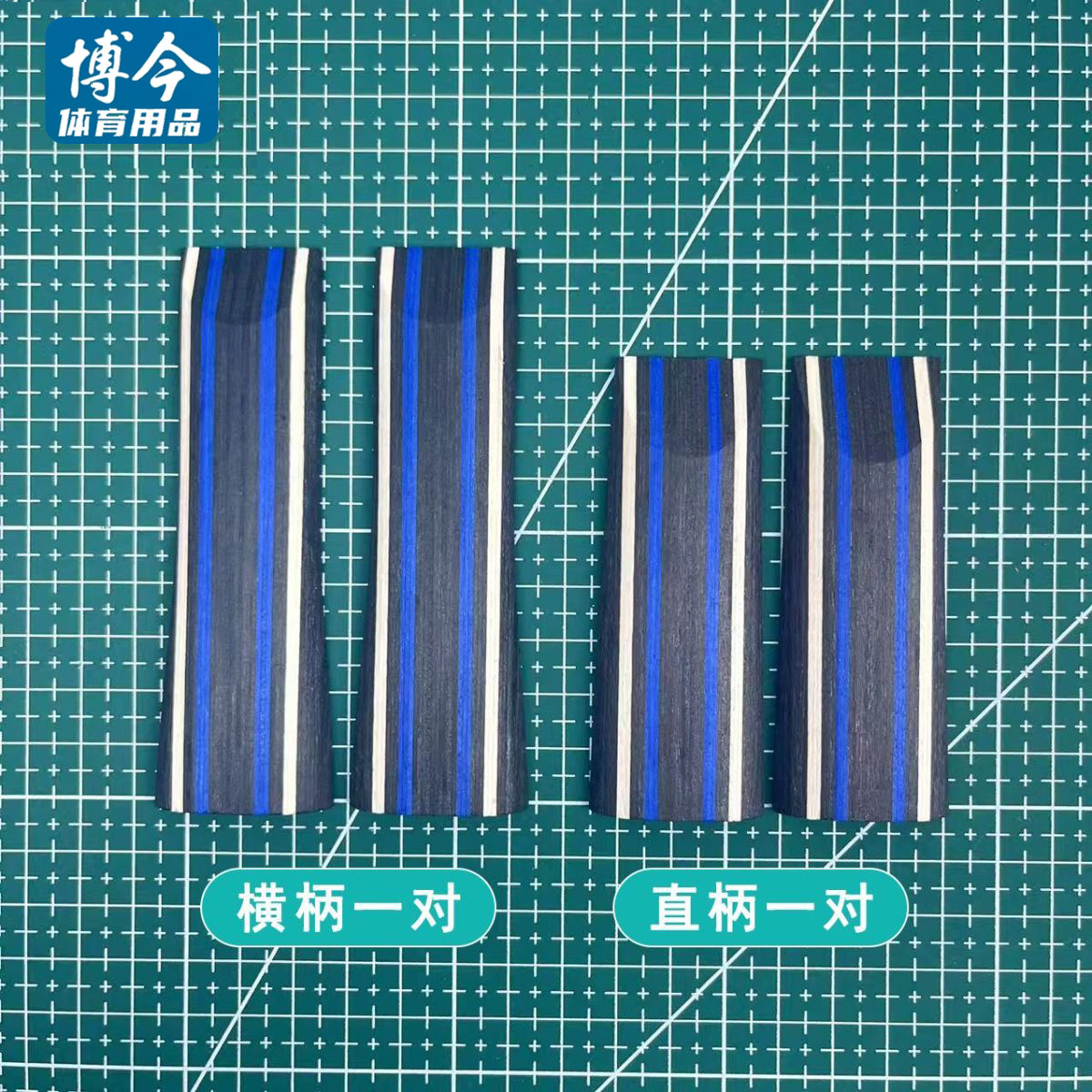 图5