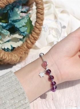 紫水晶 手串乌拉圭纯银白水晶显白设计生日礼物天然手链女 正品