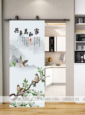 风景画卧室e衣柜推拉门卫生间玻璃贴画门贴纸自粘装饰整张木门翻