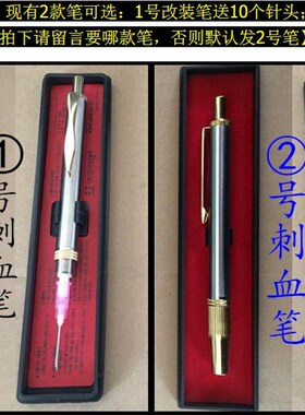 竹子拔罐葫芦蒸汽拔罐竹筒篮子刺血拔罐套装悬壶拔罐拇指罐中药包