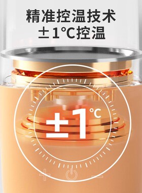 恒温杯婴儿外出专用保温水壶无线便携式调奶器加热烧水杯冲奶神器