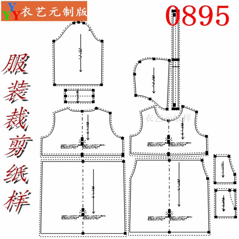 0895衣服装裁剪图纸样板新款春秋中长款宽松连帽针织连衣裙女装 - 图0