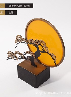 新中式禅意日出摆件玄关客厅售楼处酒店软装饰品样板房艺术品摆设