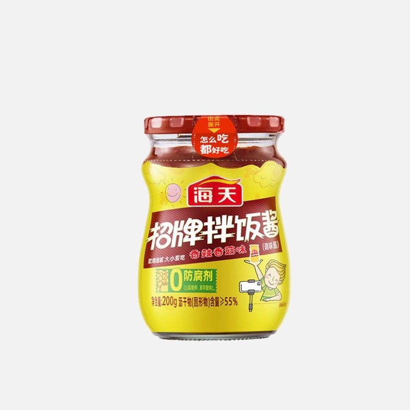 海天招牌拌饭酱200g香辣香菇拌面下饭菜开味炒菜调味佐餐夹馍辣酱,淘宝优惠券,粉丝福利购,淘宝优惠卷