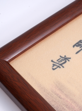 逍遥呱呱 纯手绘朱砂 钟馗国画 高端装饰挂画 传统国风文化