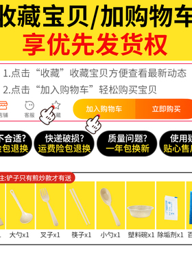 锅多功能家用火锅学生宿舍寝室煮面小锅小型迷N你小电锅电煮锅1人