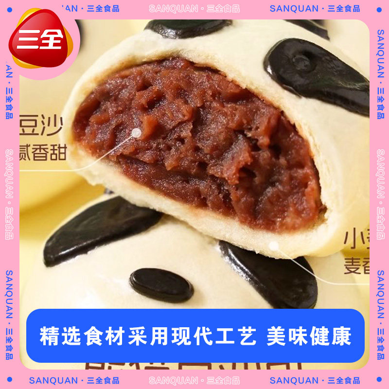 图 3