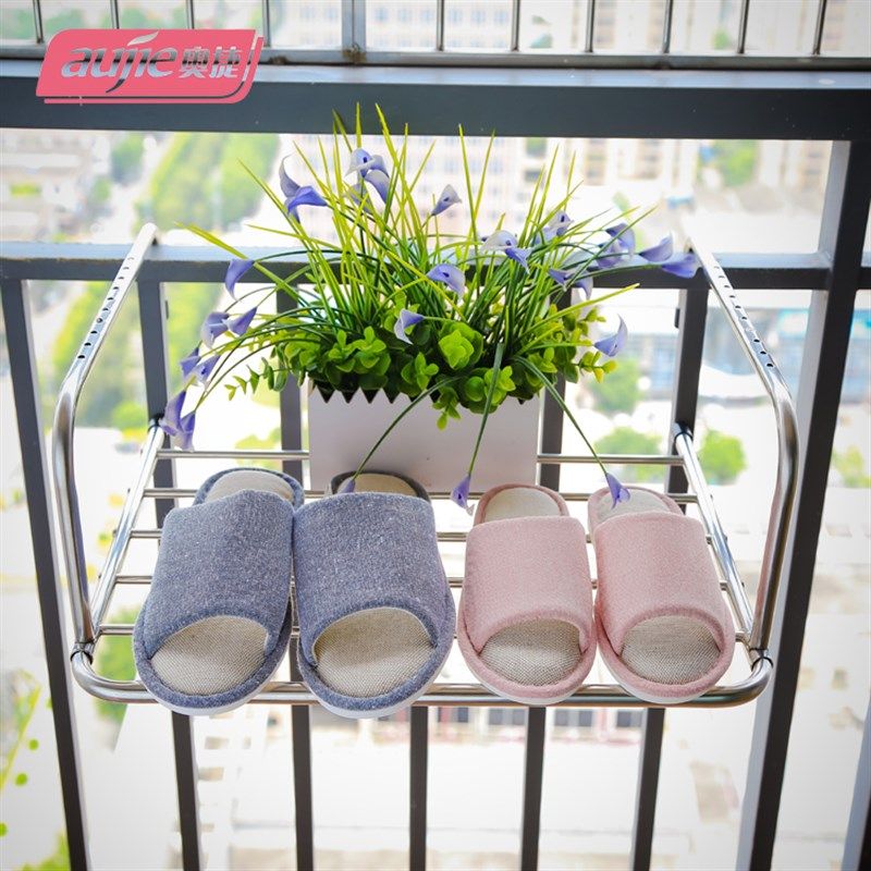 窗户窗外阳台晒鞋架晾晒架窗外小型晾凉衣毛巾晾晒架,淘宝优惠券,粉丝福利购,淘宝优惠卷