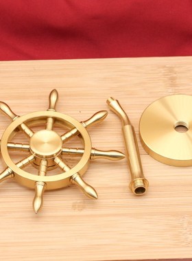 黄铜舵舵手领航者船舵酒店办公室桌面品业礼品装饰泽羽