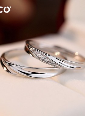CCO恋爱频率999纯银对戒男女情侣戒指一对轻奢小众素圈送女友礼物