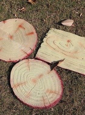 园林景观别e墅花园装饰摆件踏脚板蘑菇树桩南瓜鸡蛋玻璃钢桌椅雕