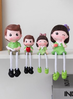 一家四口吊脚娃娃儿童房家居客厅B隔板置物架装饰品卡通礼品小摆