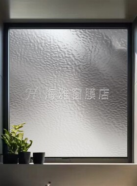 水波纹玻璃贴膜卫生间移门透光不透明防爆防走光窗户装Z饰油砂贴