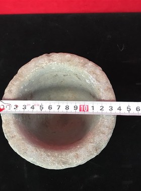民俗老物c件老石臼小石碗创意性烟灰缸多肉花盆石雕槽子道具摆件