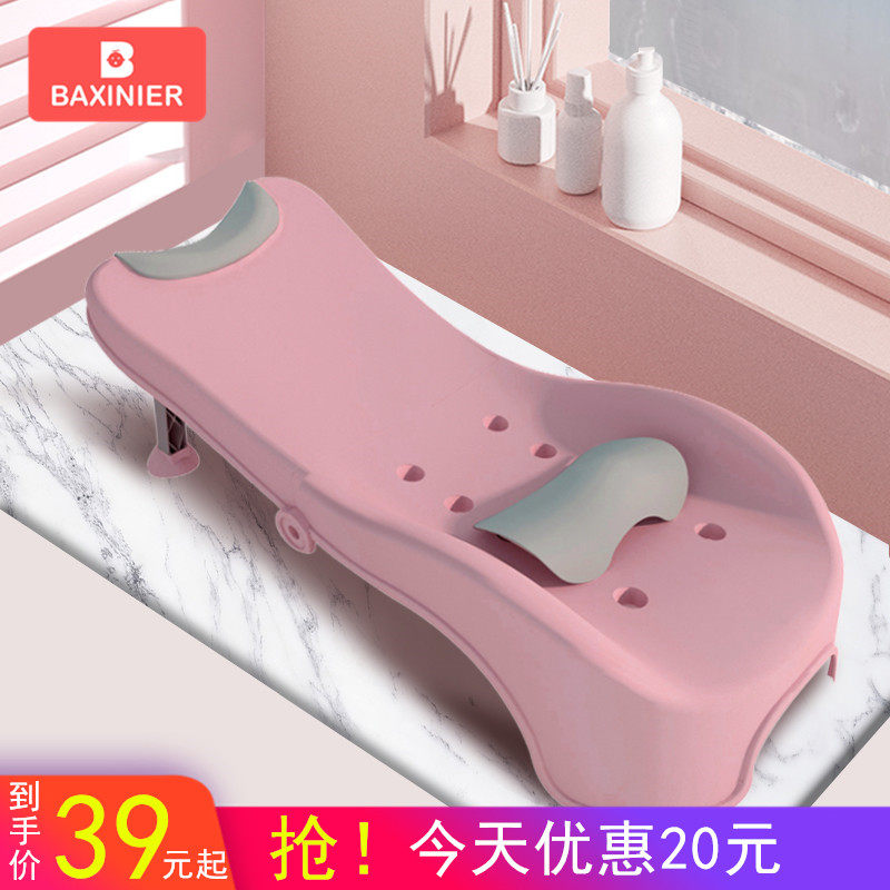 家用可折叠儿童洗头躺椅洗发床椅子宝宝小孩婴儿坐洗头发神器凳子,淘宝优惠券,粉丝福利购,淘宝优惠卷