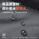 Suitable for Yamaha Xingying 125 scooter winter windshield quilt plus velvet and thickening to keep warm and rainproof