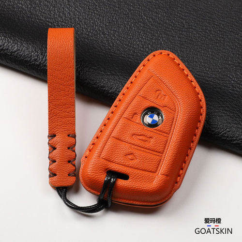 宝马钥匙套3系5系7系1系山羊皮X1X2X3X4X5X6iX7刀锋530li包壳扣套 - 图2