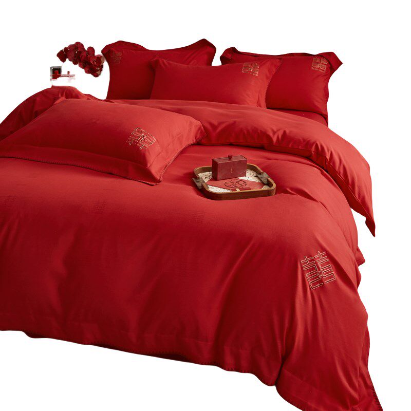 中式喜字结婚四件套大红色新y婚被套婚庆床上用品婚房陪嫁喜被,淘宝优惠券,粉丝福利购,淘宝优惠卷