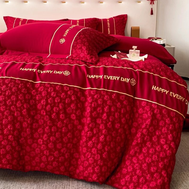 简约全棉结e婚四件套大红色床单被套婚庆床上用品婚房婚礼,淘宝优惠券,粉丝福利购,淘宝优惠卷