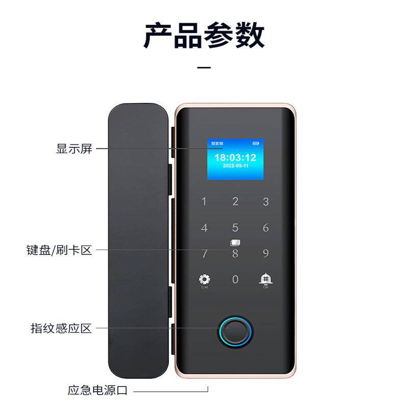 图4