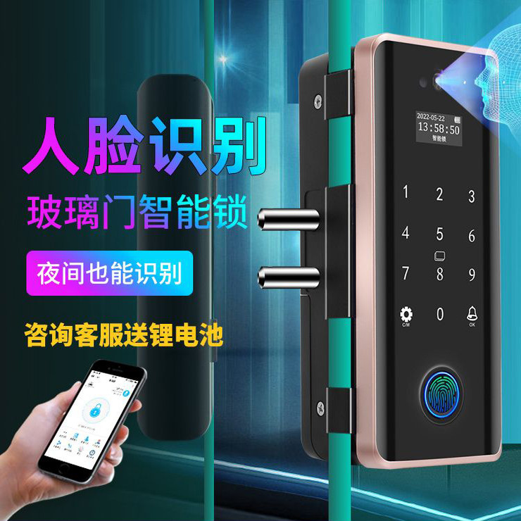 图2
