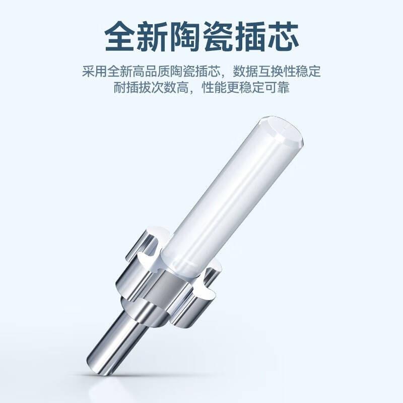 山泽(SAMZHE)电信级万兆光纤跳线LC-LC多模双芯OM3低烟无卤光纤线 - 图2