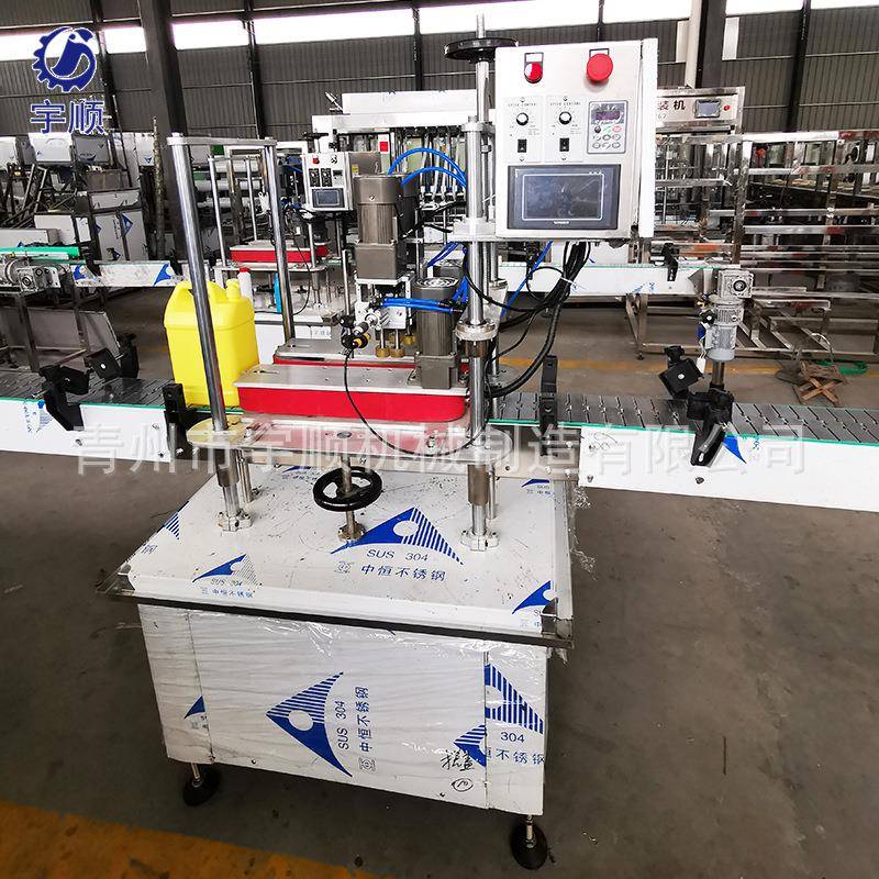 旋盖机瓶口旋盖机矿泉水药瓶瓶子锁口机拧盖机旋盖机异形拧瓶机 - 图1