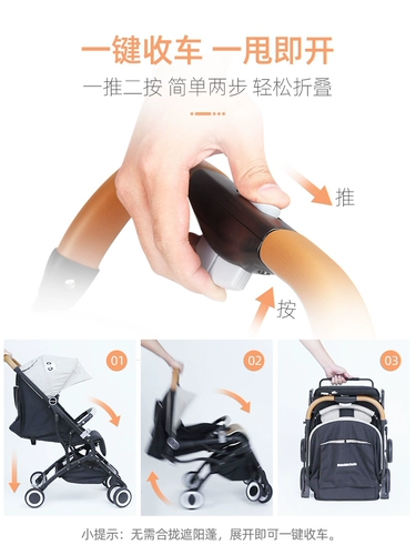 Сверхлегкая маленькая складная портативная коляска с сидением для раннего возраста, можно сидеть и лежать