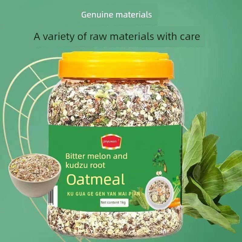 苦瓜葛根燕麦片1000g/罐原味无糖精免煮冲泡即食老年人早餐速食品,淘宝优惠券,粉丝福利购,淘宝优惠卷