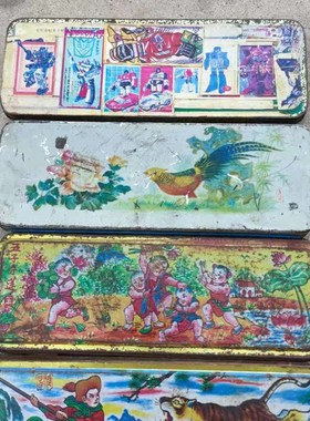 老式文具盒复古怀旧经典80后记忆古董老物件装饰摆件.道具铅笔盒