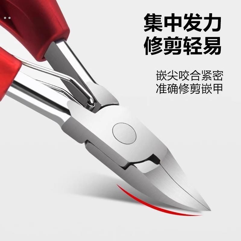 指甲剪鹰嘴钳甲沟专用修脚趾甲神器单个人尖嘴斜口家用套装护理炎 - 图3