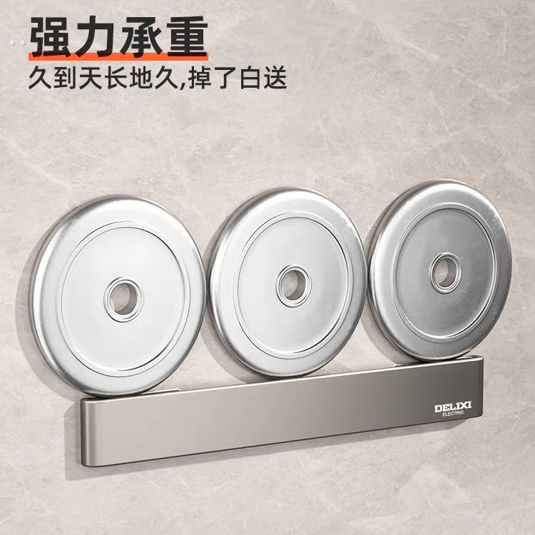 厨房不锈钢刀架壁挂式磁吸磁铁简约菜刀插刀具收纳架 - 图2