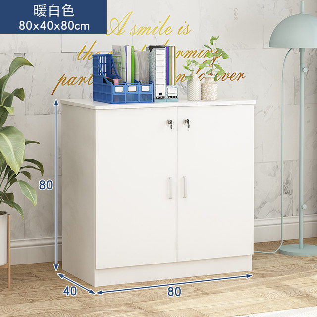 Office file cabinet floor cabinet wooden n-quality long cabinet low cabinet storage cabinet lock information cabinet partition debris storage