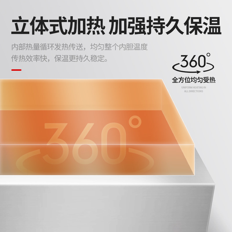 商用快餐保温台加热控温保温售饭台食堂保温打菜台U不锈钢汤池台,淘宝优惠券,粉丝福利购,淘宝优惠卷